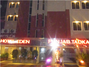Hotel Eden Ахмедабад Екстер'єр фото